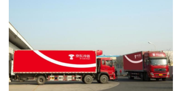 京東冷鏈整車(chē)產(chǎn)品首發(fā)上線，重構(gòu)冷鏈業(yè)“人、車(chē)、貨、場(chǎng)”場(chǎng)景