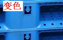 注塑制品質(zhì)量缺陷分析（四）造成制品變色的主要原因是什么？