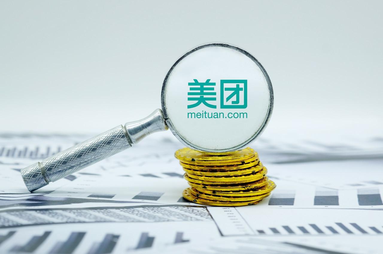美團(tuán)生態(tài)開放共筑“新基建” ，助力商家做送上門的好生意(3)