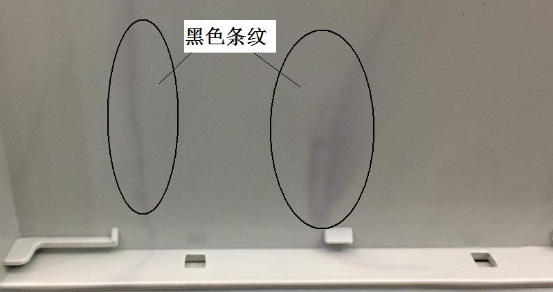 注塑制品質量缺陷分析（五）造成制品有黑色條絞的主要原因是什么？