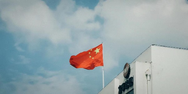 金秋十月，喜迎國慶