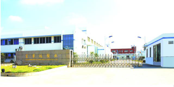 致敬改革開放40年，探索物流裝備發(fā)展之路